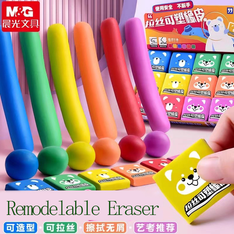 Rubber Eraser Kneaded - M&G Lápis Borracha Desenho Arte Amassar