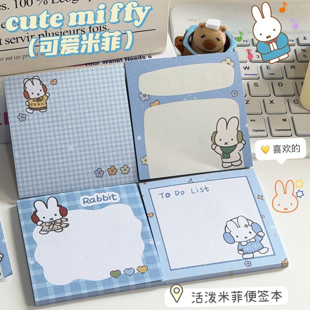 Stationery Office Items List - Blocos de Notas Autoadesivos Kawaii com