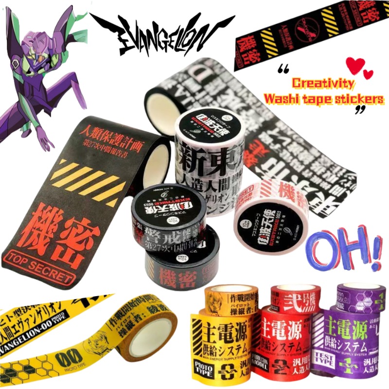 Washi Tape Set - Neon genesis evangelion EVA-01 tipo de