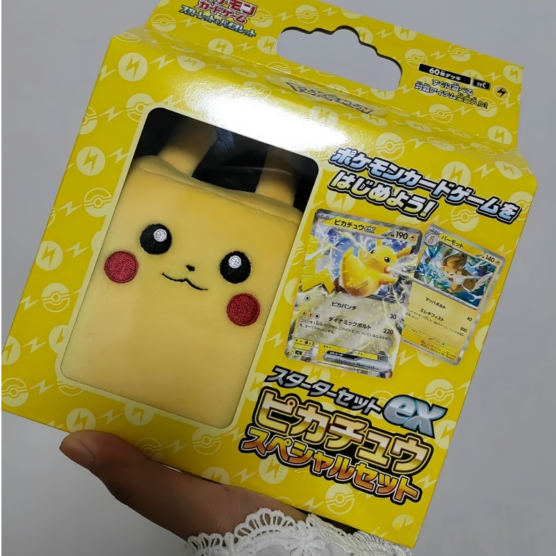 Oferta Imperdível: Caixa de Ar - Cardstock Paper Pack avaliação e preço