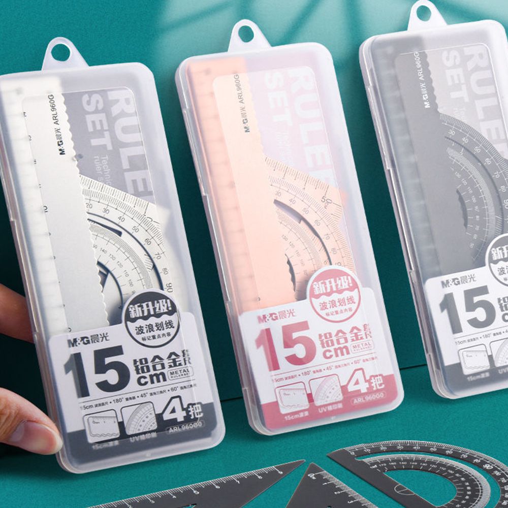Conjunto de Réguas de Metal de - Compass Geometry Set avaliação e preço