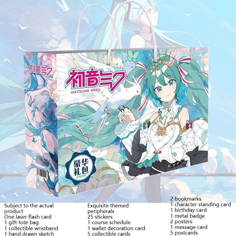 Anime hatsune miku apoiando ca - Bookmark Magnetic Clip avaliação e preço