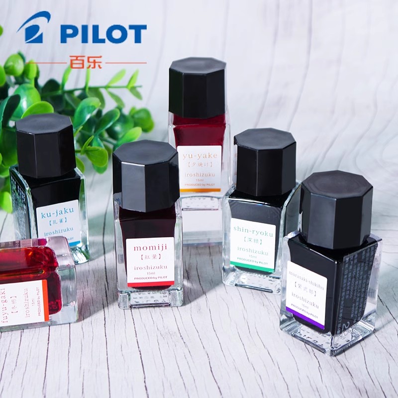 Tinta para caneta tinteiro 15m - Calligraphy Ink Bottle avaliação e preço