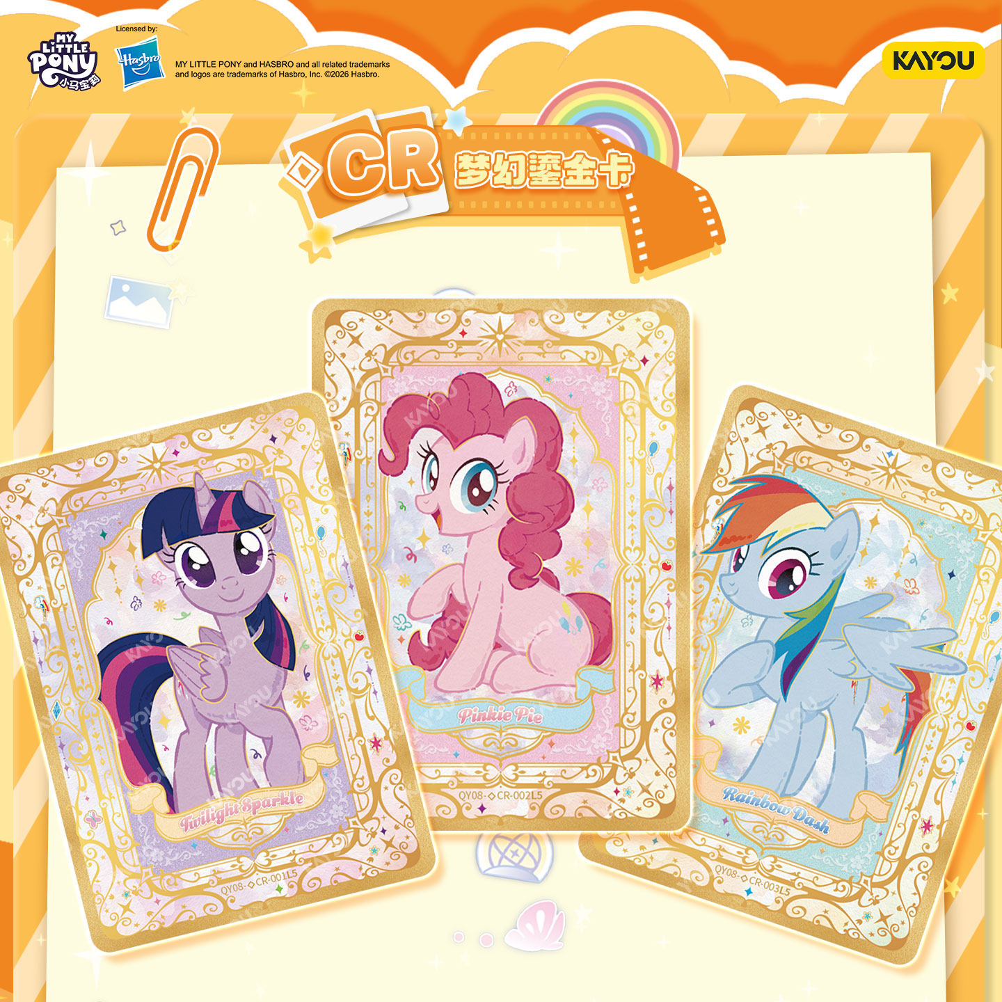 KAYOU My Little Pony: Amizade  - Cardstock Paper Pack avaliação e preço