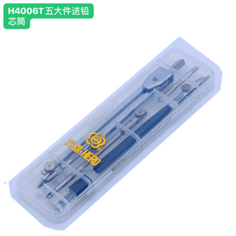 Conjunto de Compasso de Metal  - Compass Geometry Set avaliação e preço