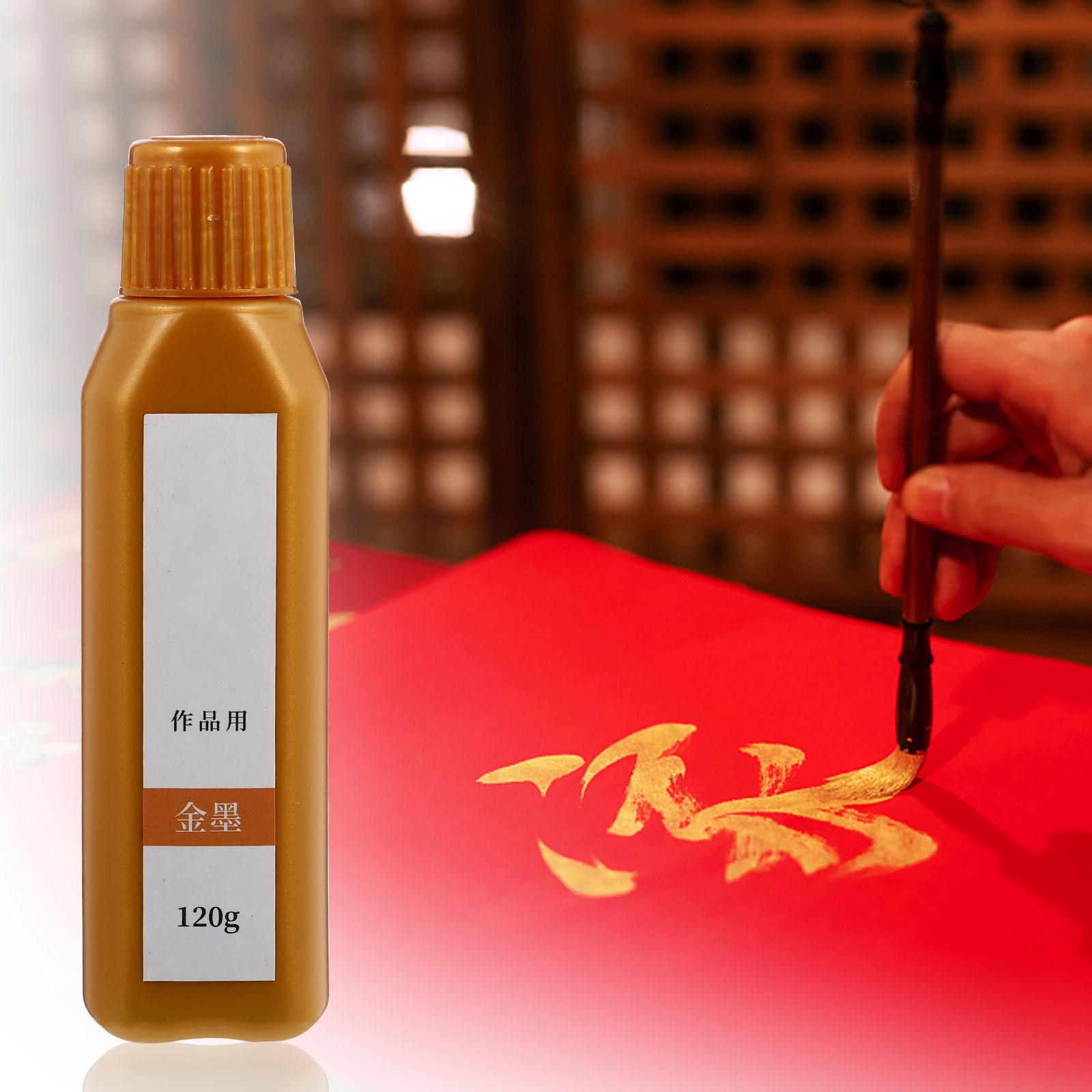 1 Frasco de Tinta para Caligra - Calligraphy Ink Bottle avaliação e preço