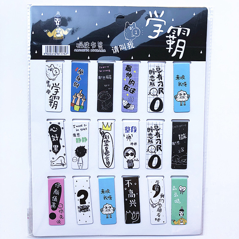 18 Pçs/set Gato Torre Ímã Marc - Bookmark Magnetic Clip avaliação e preço