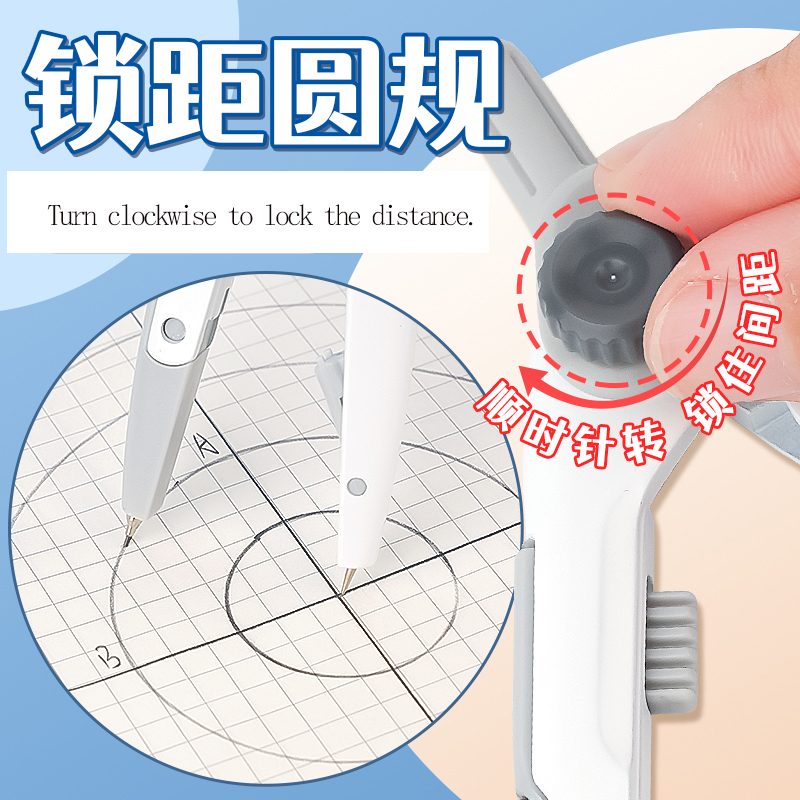 M&G Bússola de distância de bl - Compass Geometry Set avaliação e preço