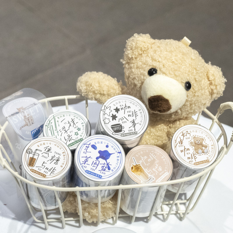 Adesivos decorativos para séri - Label Printer Tape avaliação e preço