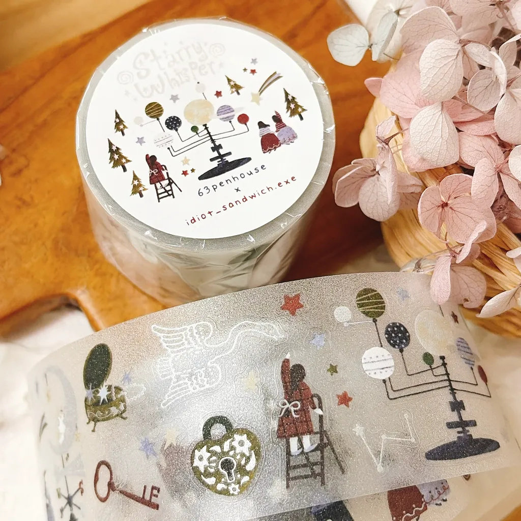 Fita Adesiva Decorativa de Pap - Washi Tape Set avaliação e preço